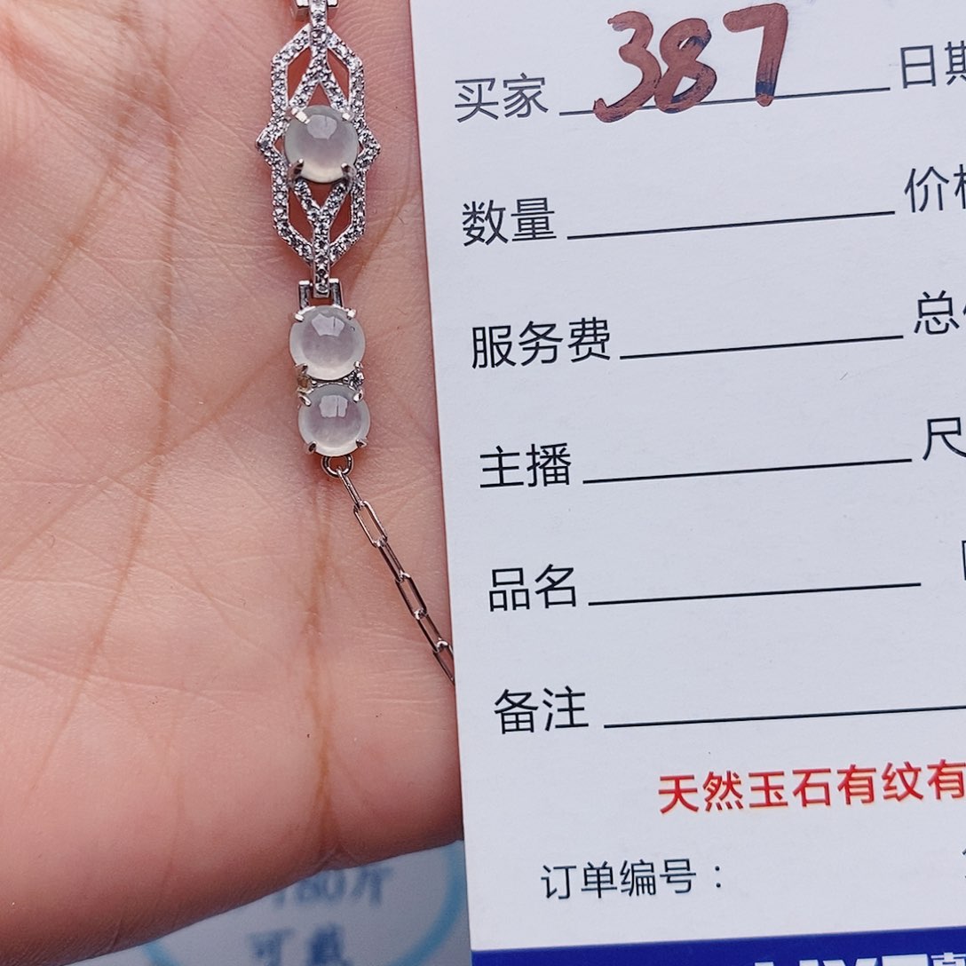 翡翠戒指银S925镶嵌戒指