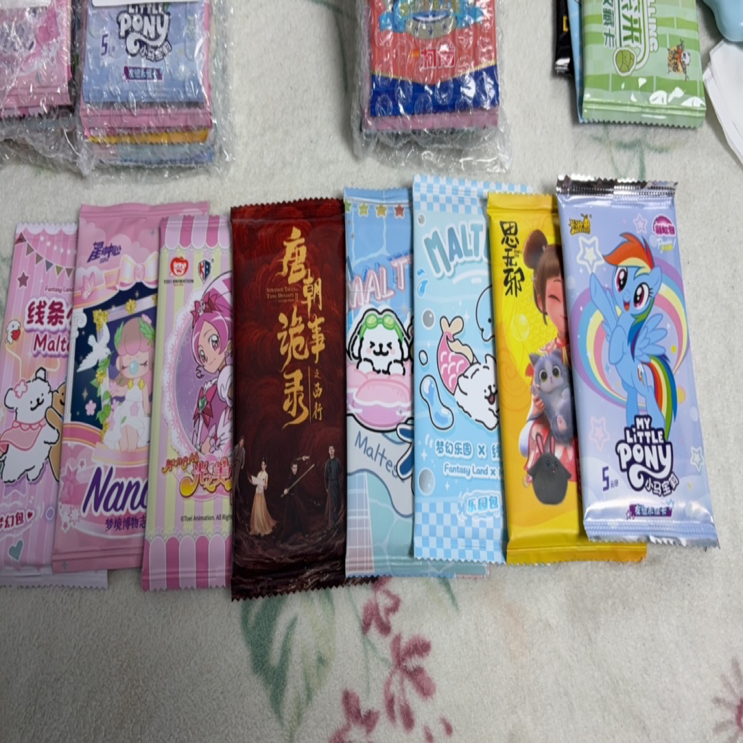 随机一盒混IP卡牌散包随机盲盒有兑换