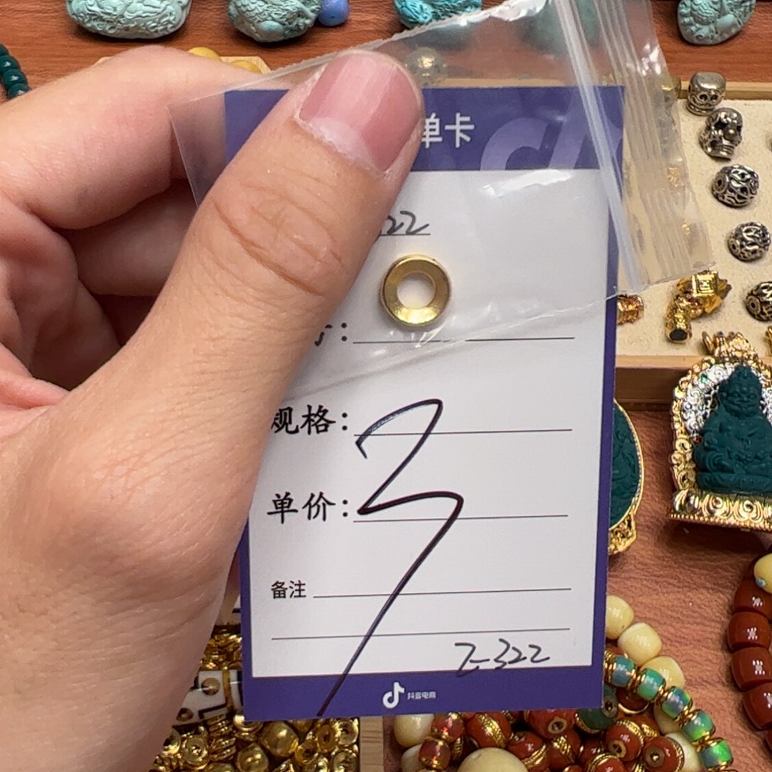 啊啊啊啊啊啊啊啊啊