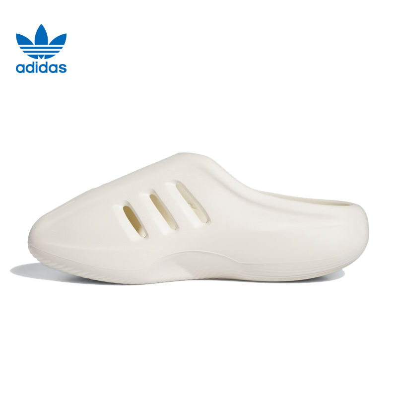 adidas阿迪达斯【大】三叶草男鞋adiFOM运动鞋拖鞋JH6766