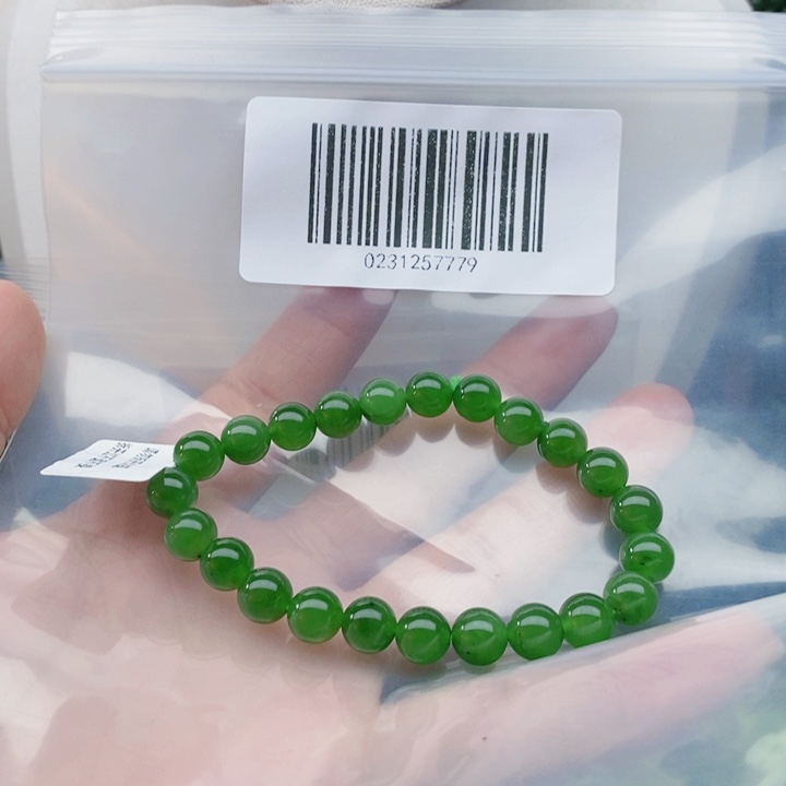 知***）和田玉（碧玉）未镶嵌项链7.5