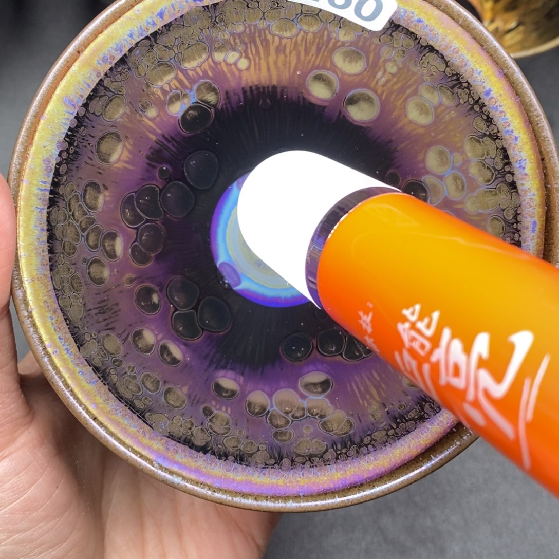 茶盏建窑建盏主人杯260