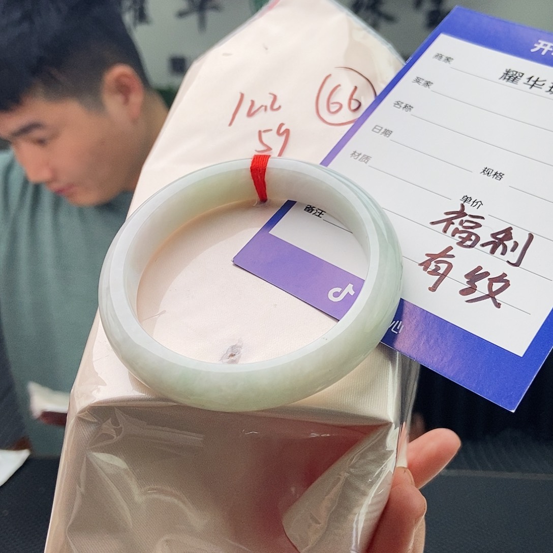 翡翠未镶嵌手镯颜色多样性发拍一发一