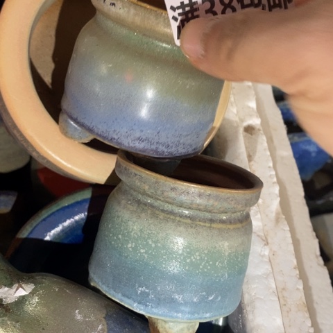 罐3783 微瑕38包邮景德镇陶瓷