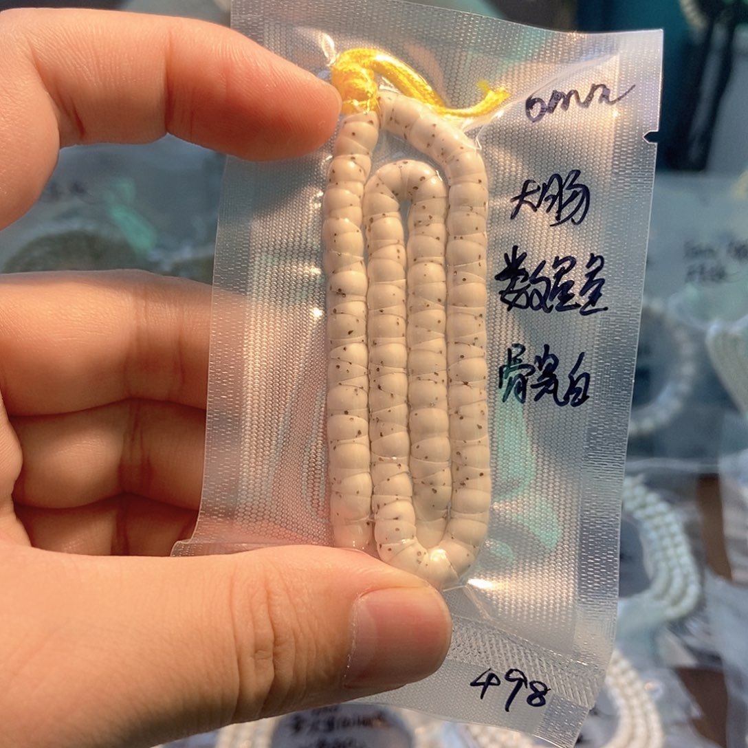 Z***周吊坠星月菩提星月