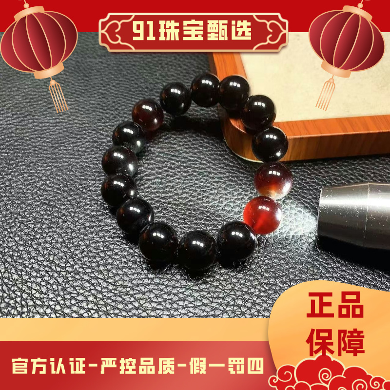【91珠宝】E35-天然黑金血离子玛瑙手串卡14mm-多样性只发一串