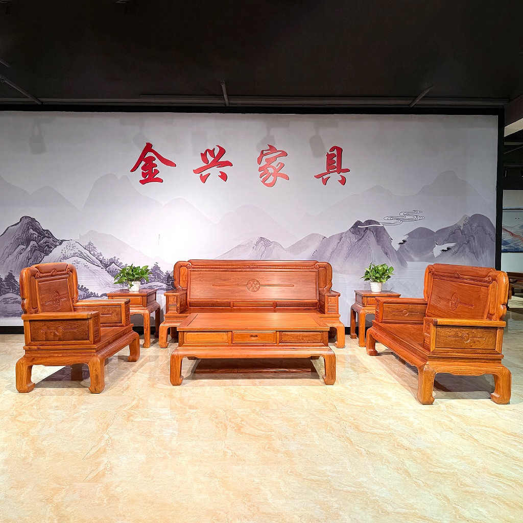 全实木鸿韵单人木质古典沙发实木家具大尺寸客厅新中式中式靠背椅