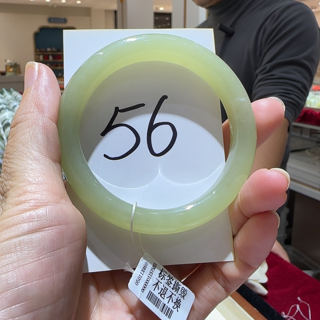 和田玉未镶嵌手镯797