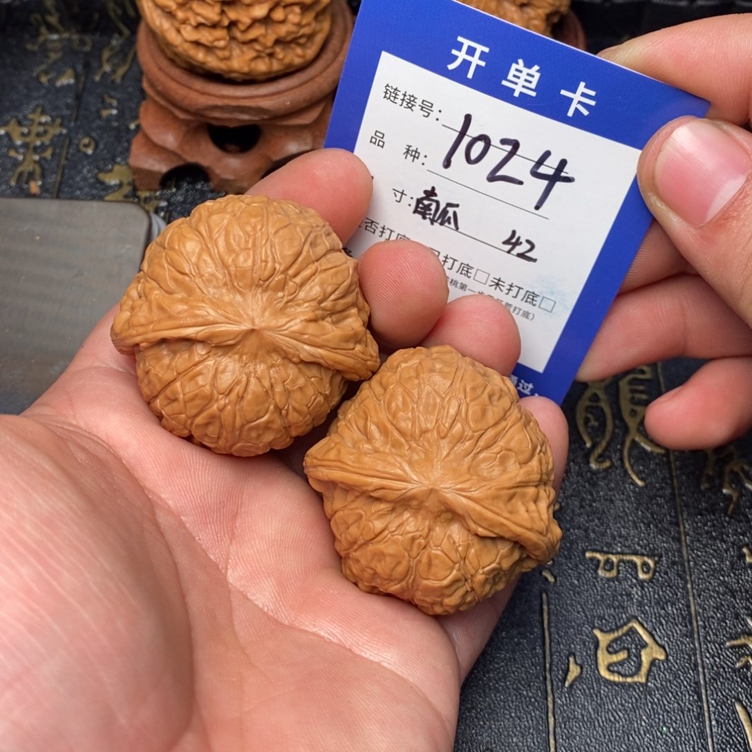 吊坠文玩核桃好果子