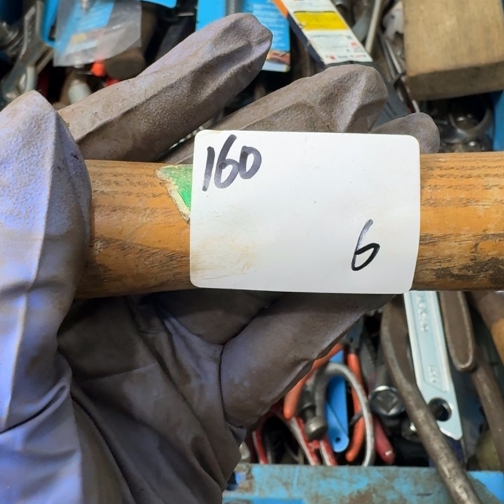 人***许家用五金工具一个