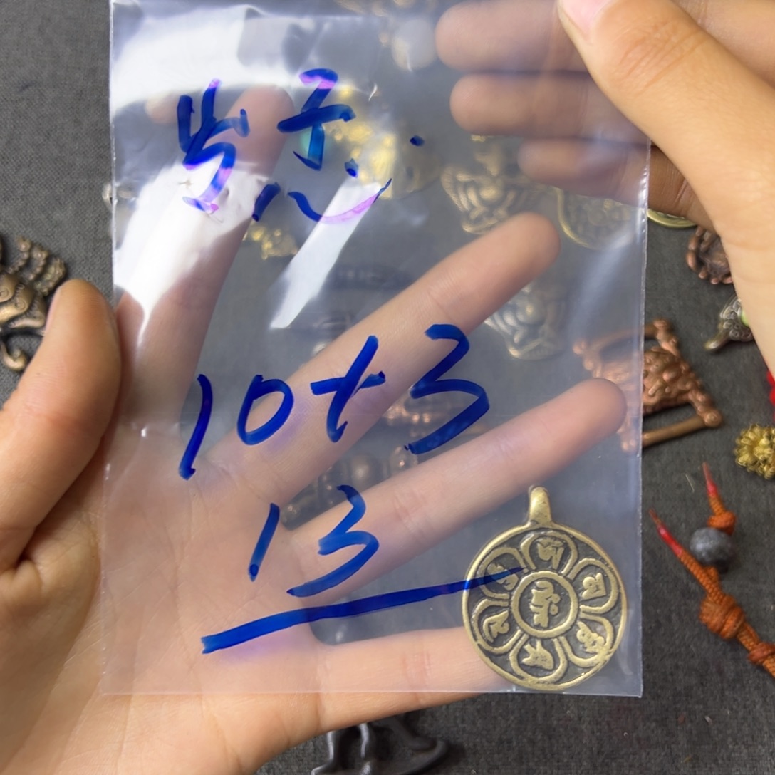 ꧁***꧂其他重中之重是我不配了吧哈啊