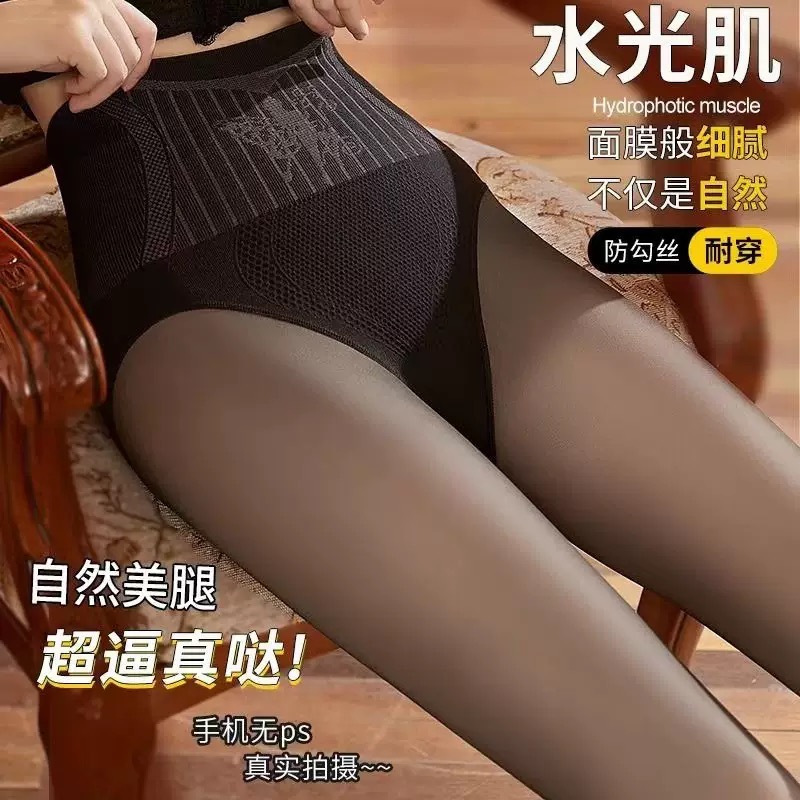 黑丝玫瑰精油水光裤加绒 回弹好 耐穿防勾