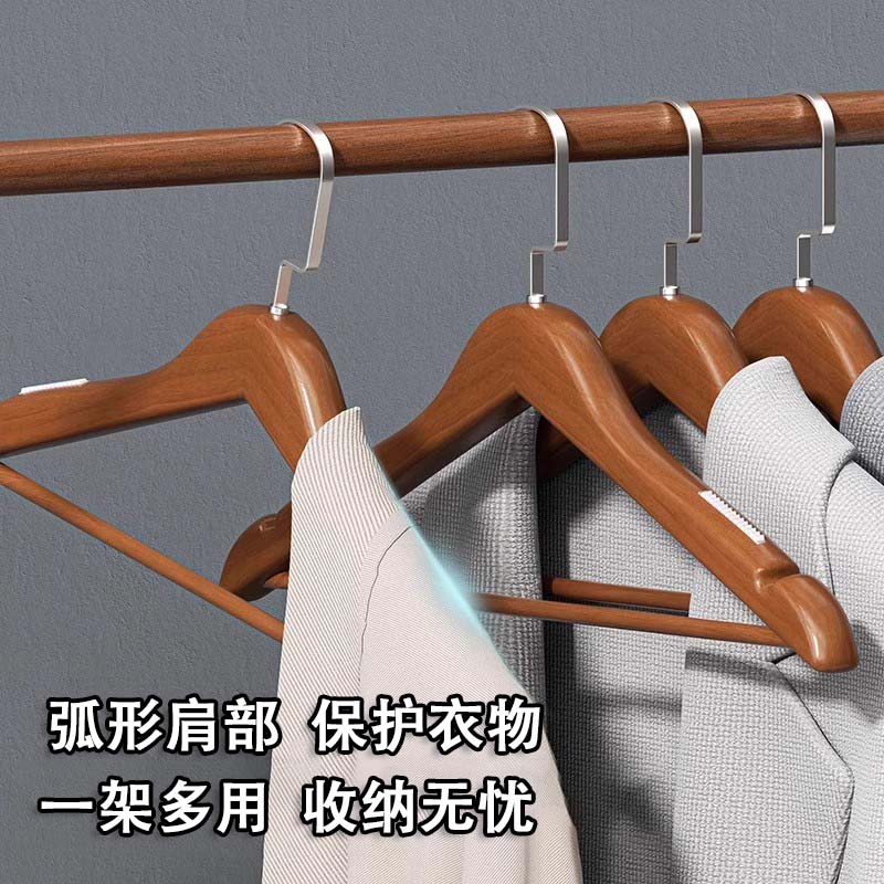 无痕晾衣架服装店挂衣架防滑酒店衣服架复古家用衣架子多功能木质