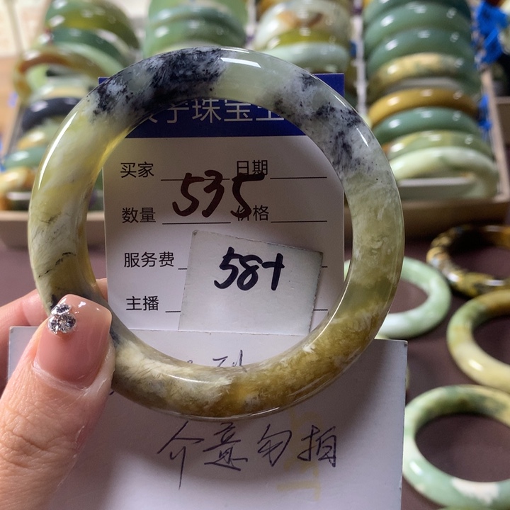 蛇纹石玉未镶嵌手镯535