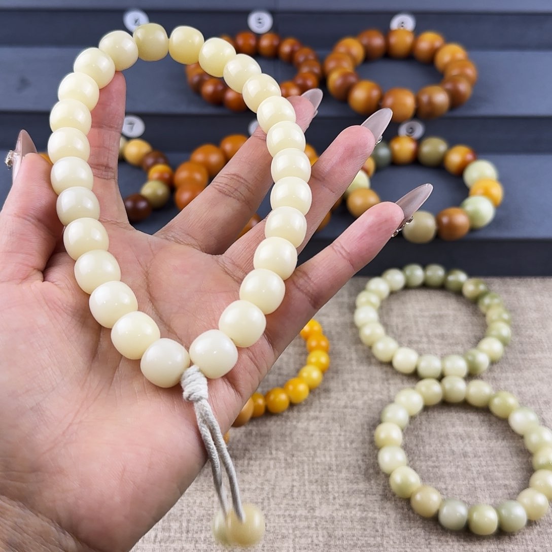 菩提根/象牙果吊坠清****事