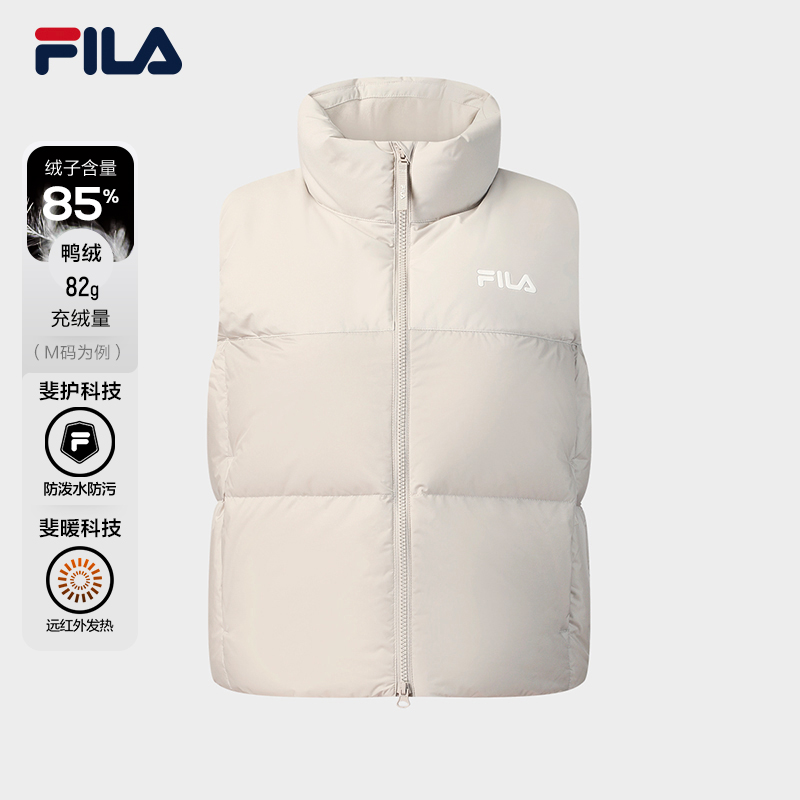 Fila/斐乐女款马甲羽绒服保暖立领秋冬运动时尚户外F11W549907F