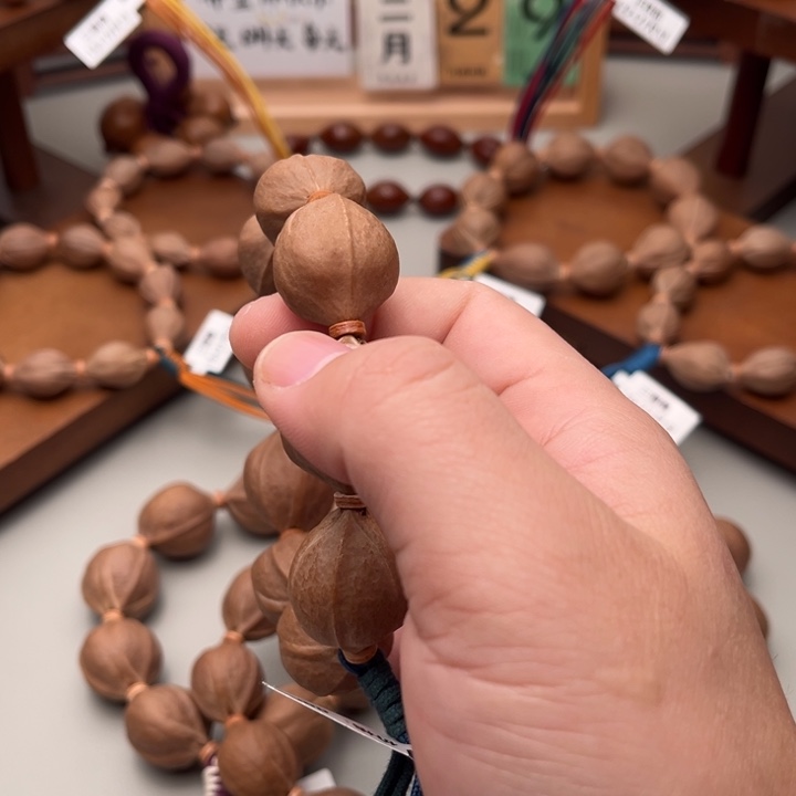 ****️手串/手链橄榄核梅林铁核