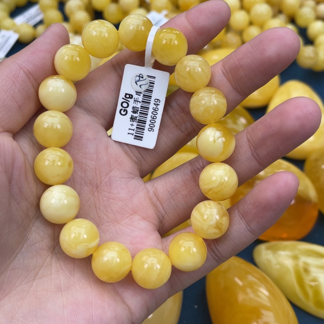 琥珀裸石未镶嵌琥珀蜜蜡w 778