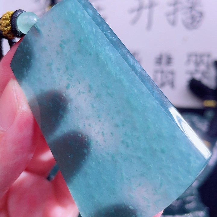 颈饰未镶嵌翡翠9999999999