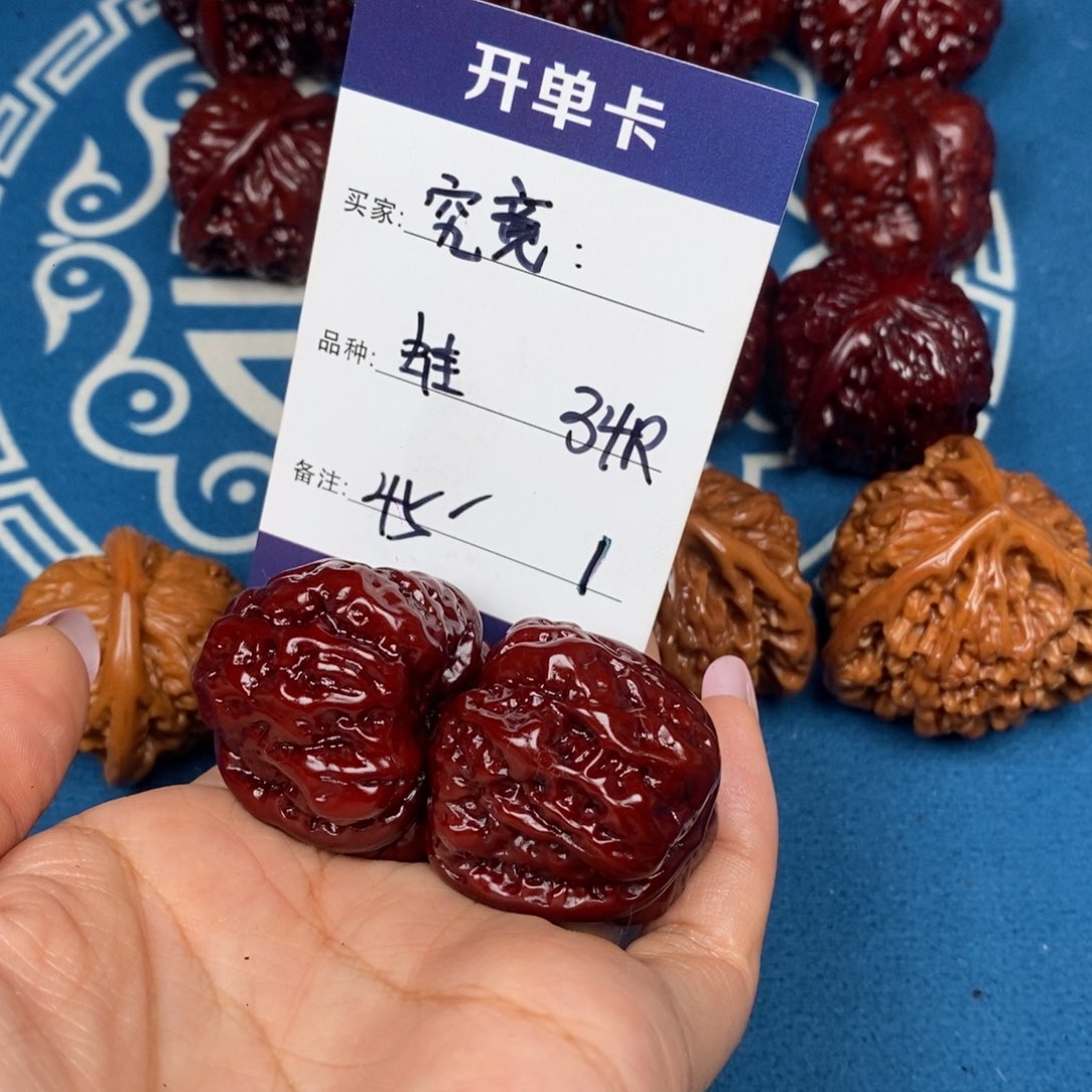 文玩核桃吊坠究*文玩1