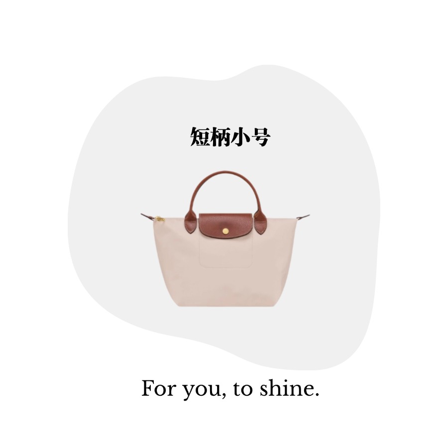 【阿喆专属】短柄小号品质双柄手拎尼龙袋可折叠帆布袋