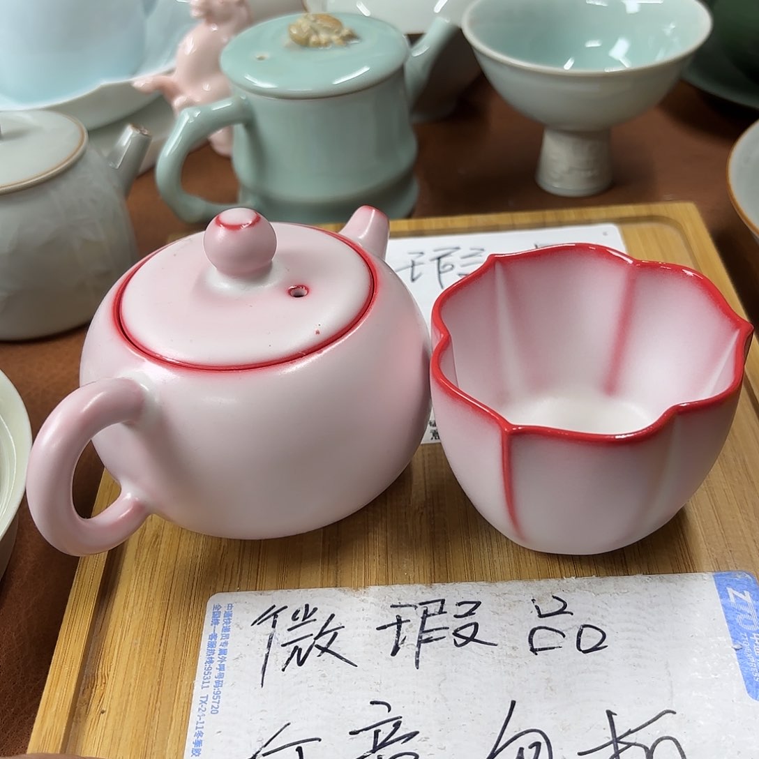 微瑕介意的不要下单