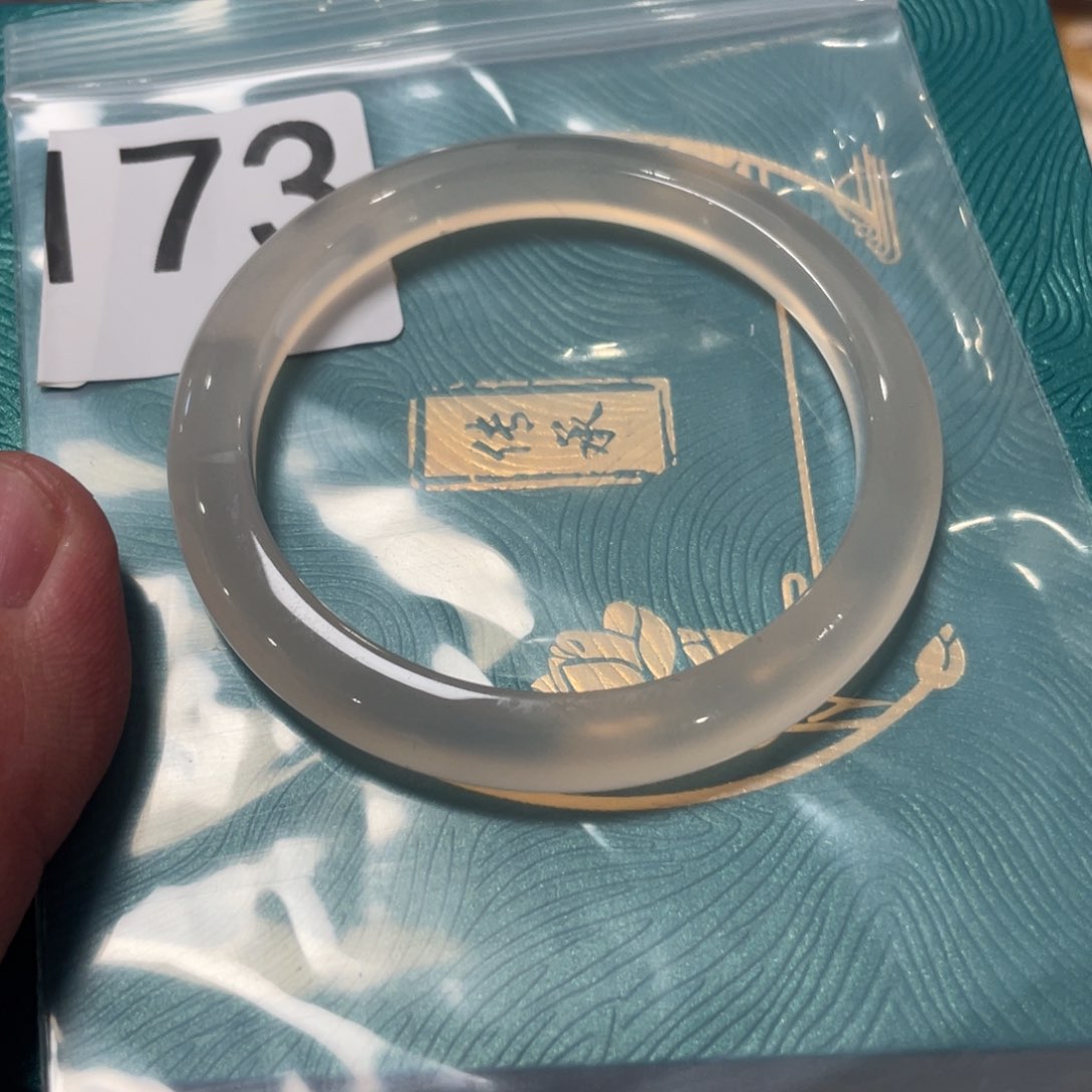玛瑙/玉髓手镯未镶嵌173