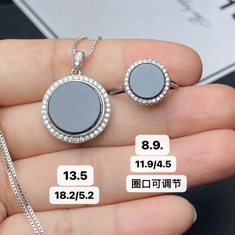 墨翠吊坠 戒指 套装 s925银镶嵌 品相饱满大气 