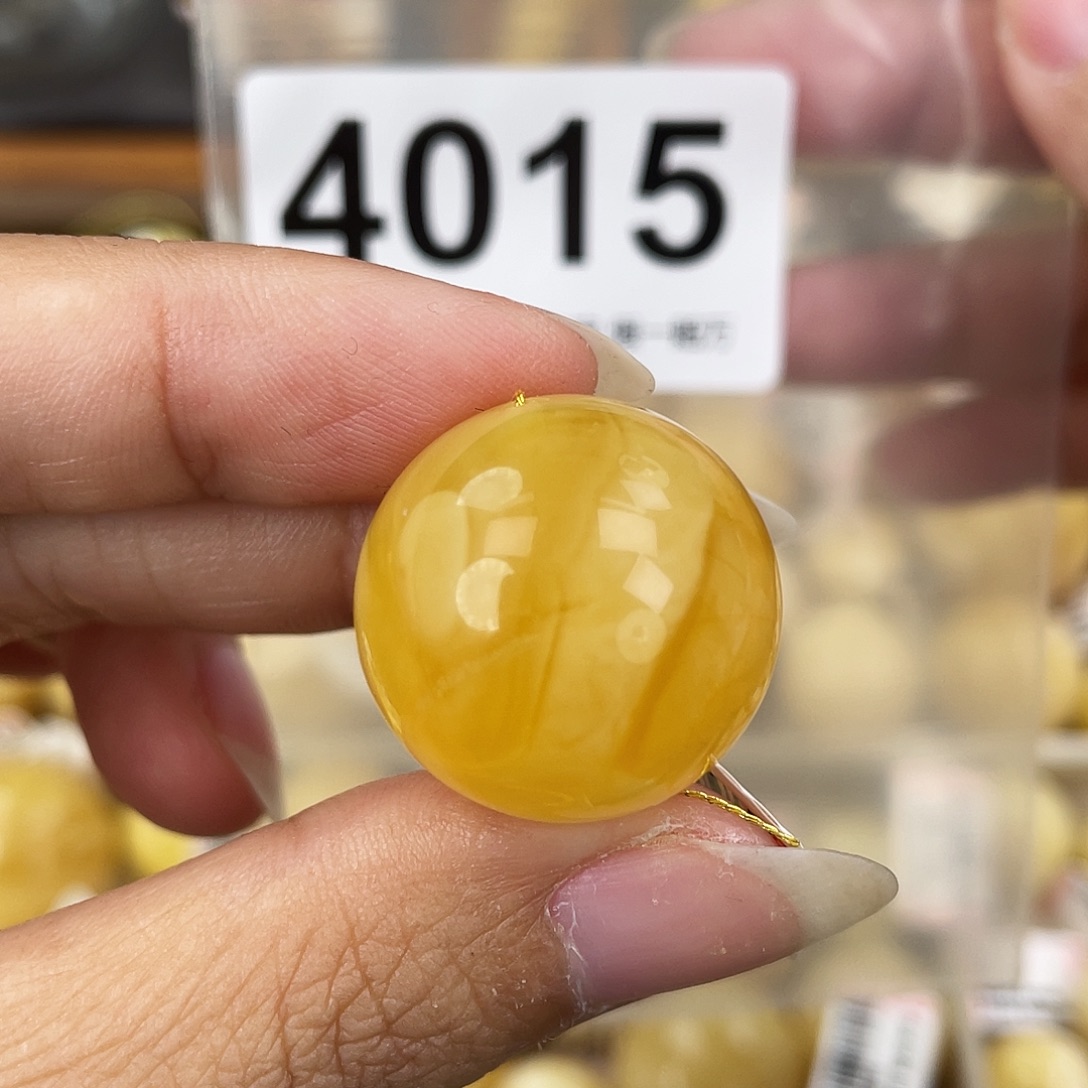 蜜蜡未镶嵌裸石22.6