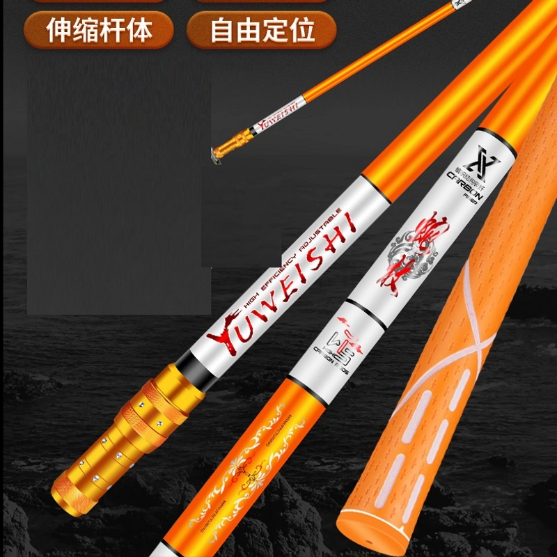 抄网鱼网全套碳素抄网杆捞鱼网兜抄网头带杆渔网抄网伸缩杆捕鱼网