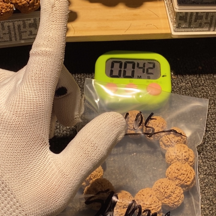 S***_金刚菩提吊坠不去啦就没机会啊呵呵的啊