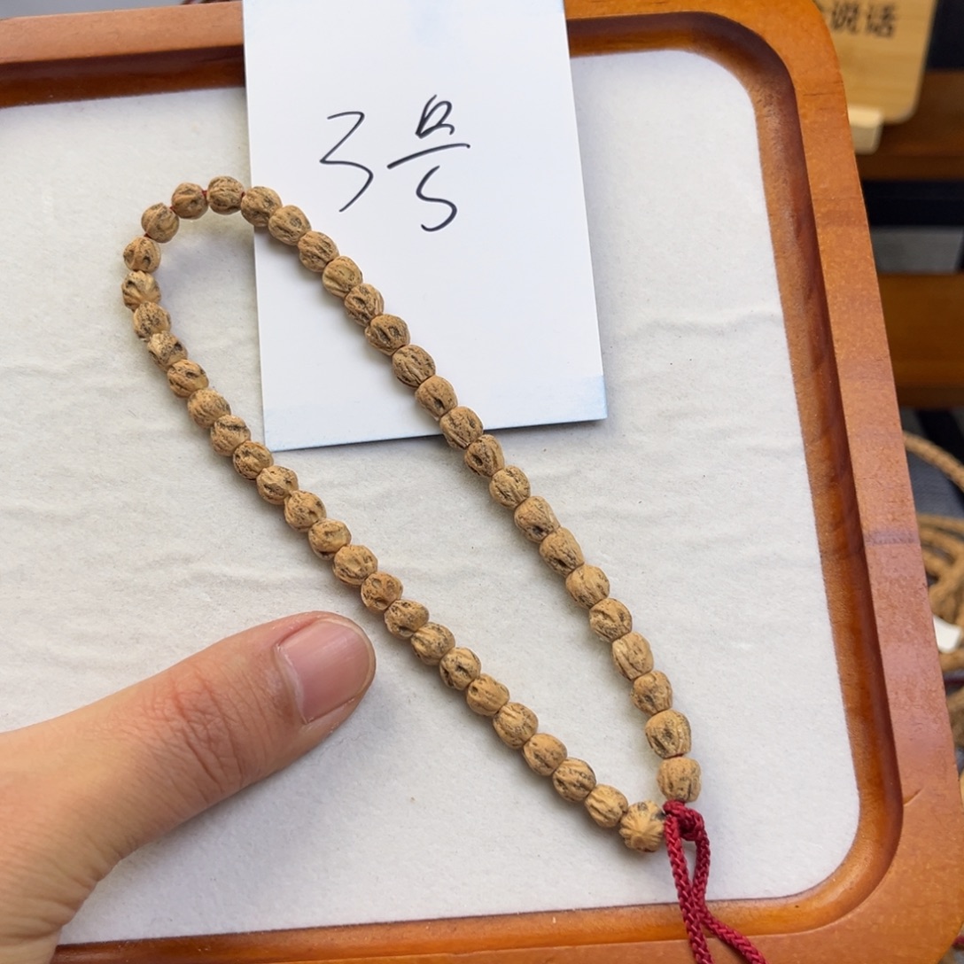 柏香籽/百香籽吊坠