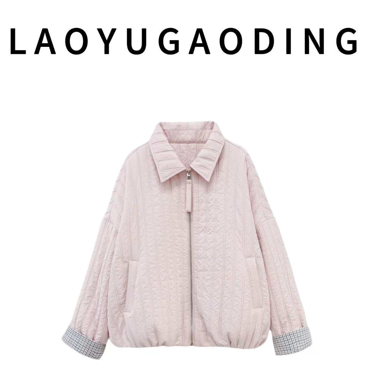 【LAOYUGAODING】高品质-25033提花宽松纯色棉服秋冬小香风加厚百搭
