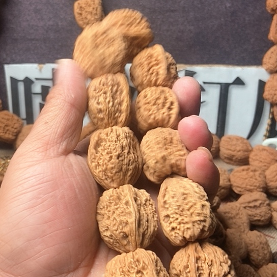 派***星文玩核桃吊坠南疆