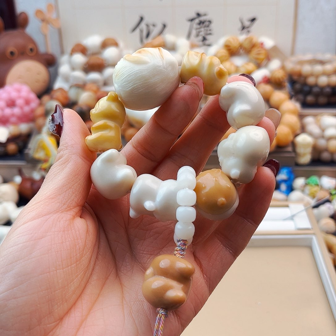 菩提根/象牙果手串蜡****?LV专拍