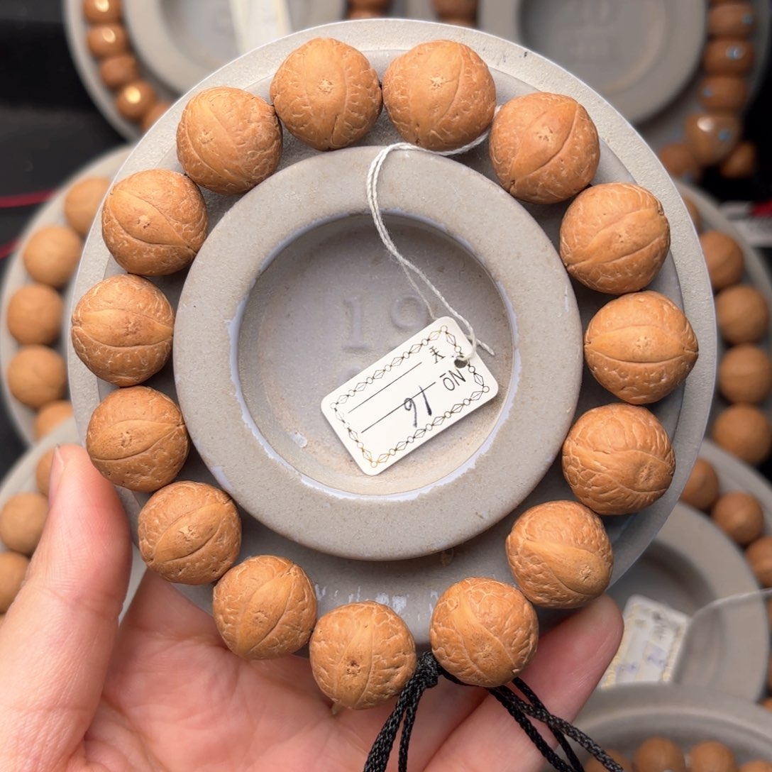 凤眼菩提吊坠福利手串16