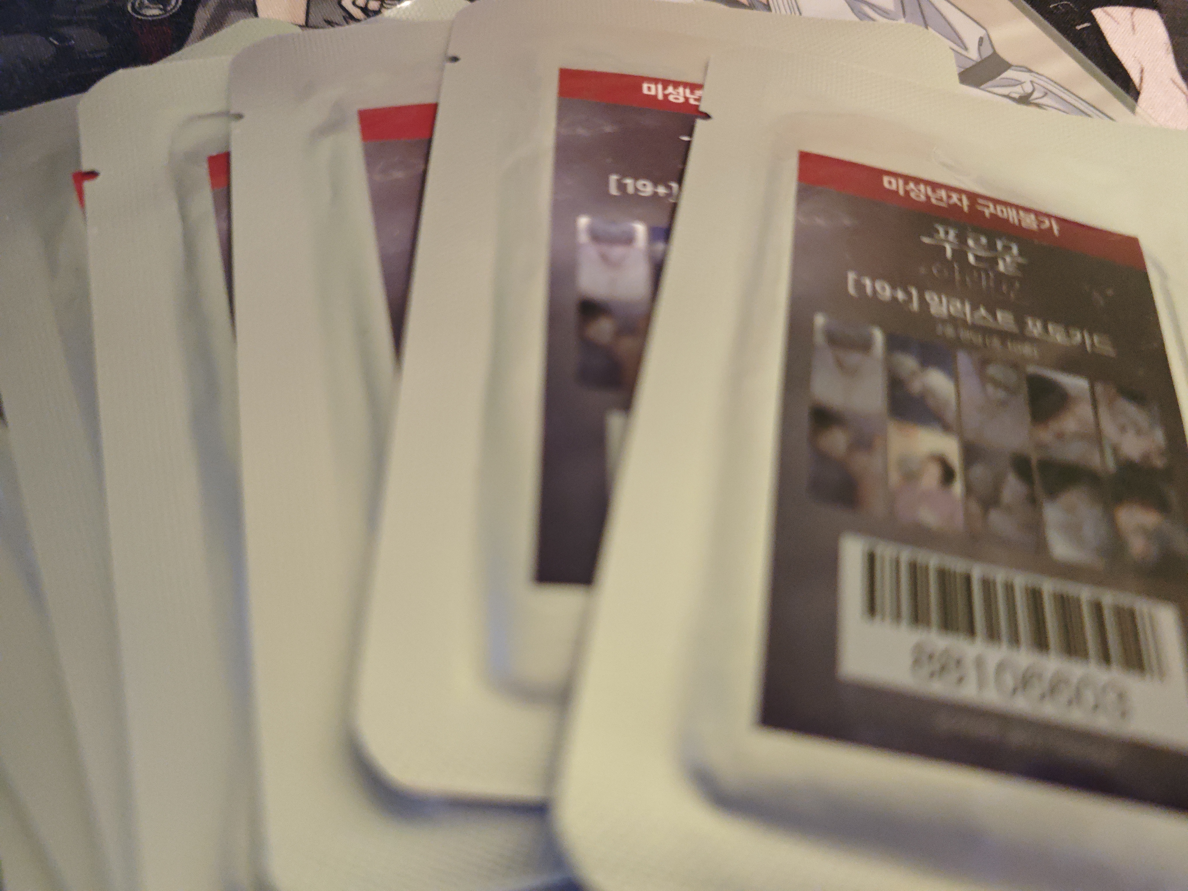 深入青陆19r 三包送一张明信片 