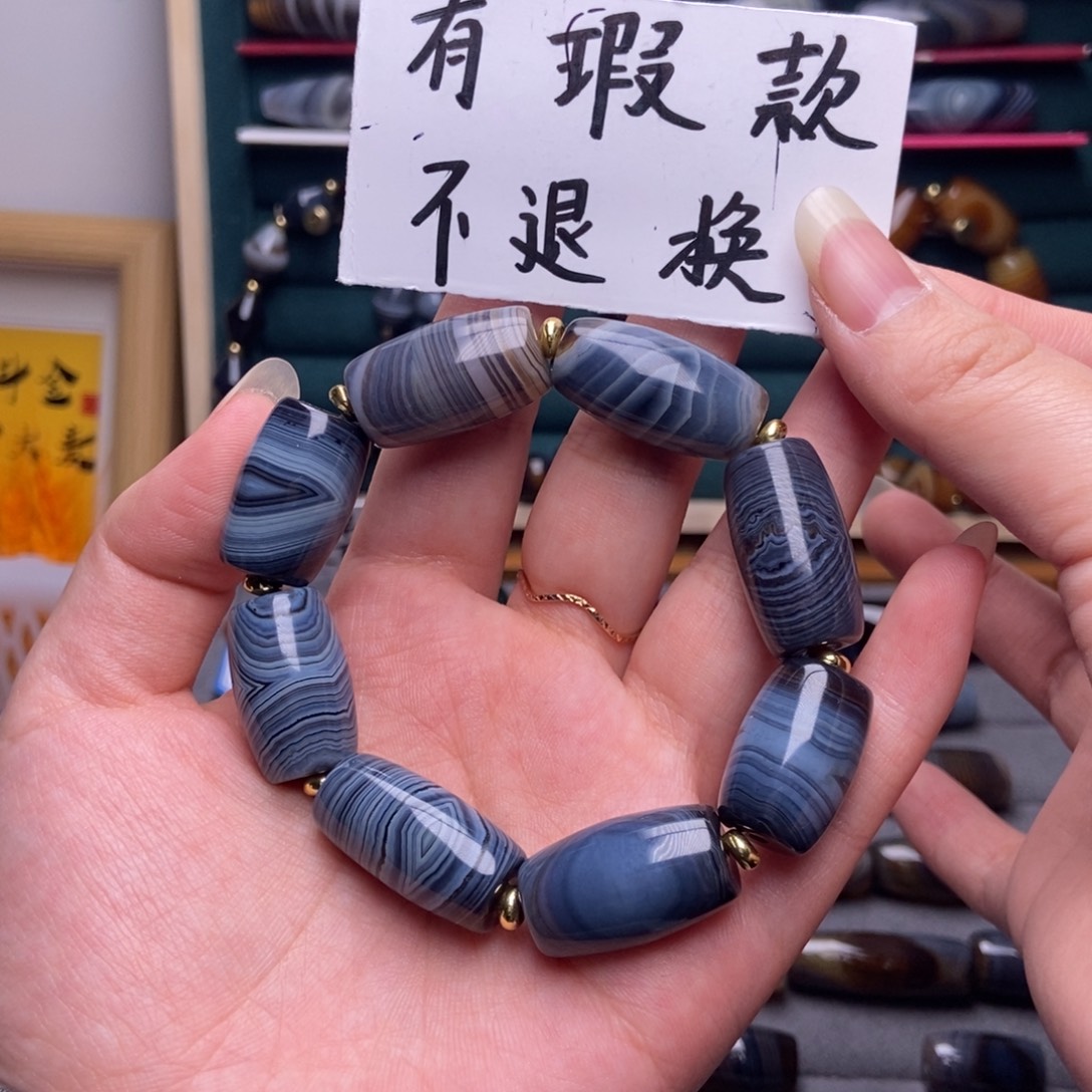 初***心玛瑙/玉髓合金颈饰