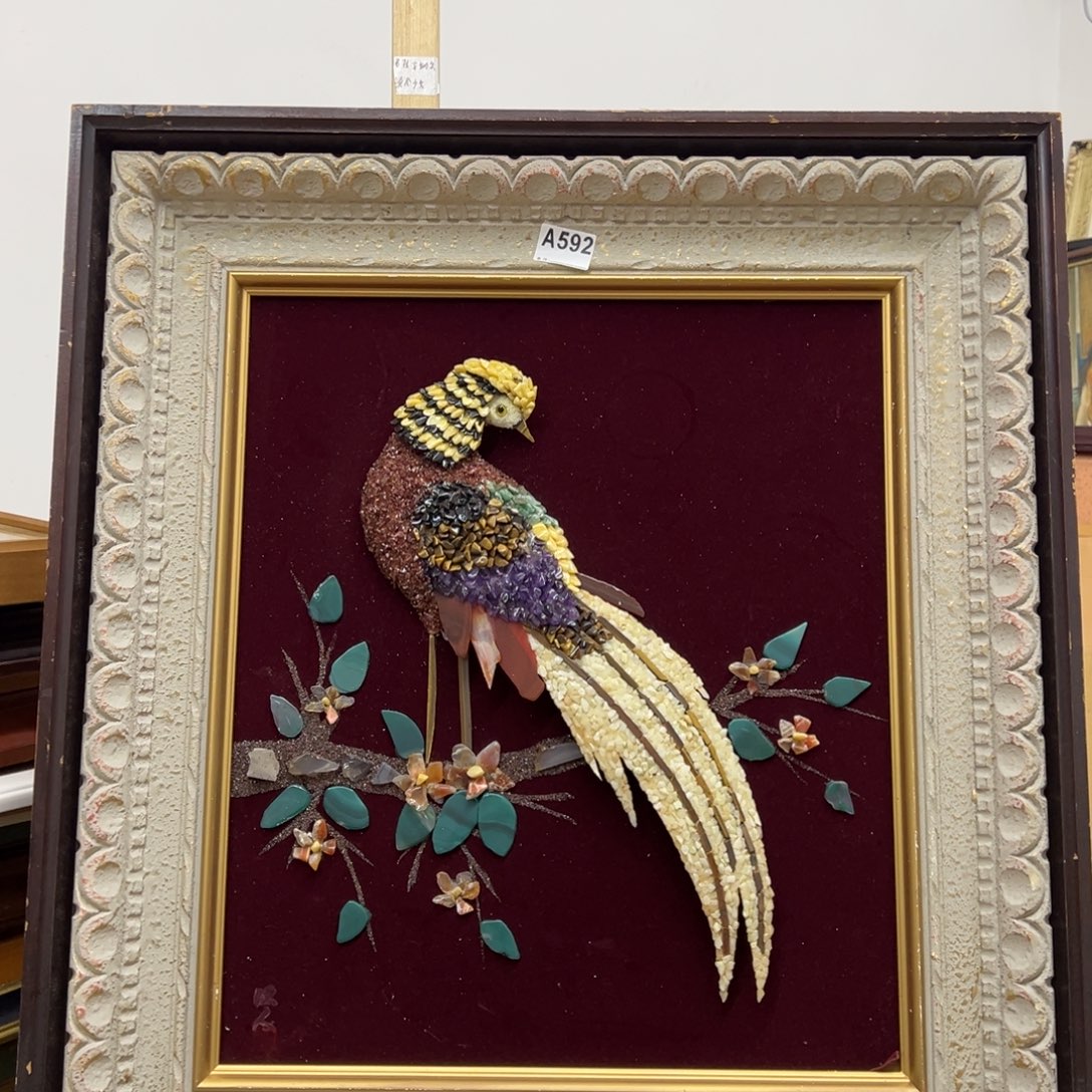 一***藕版画中古商品592不退不换