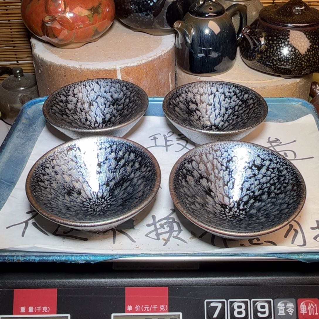 茶盏建窑建盏 微瑕作品