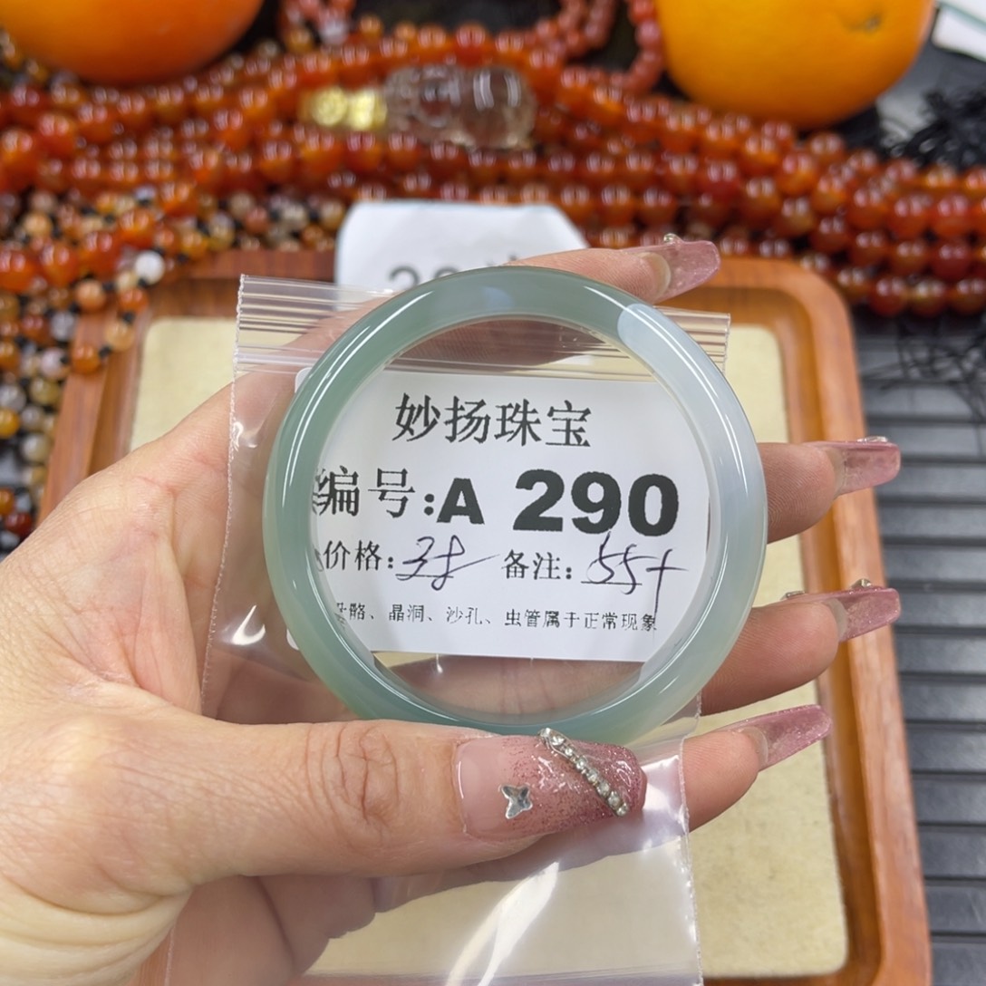 硅化珊瑚（珊瑚玉）裂未镶嵌f****a