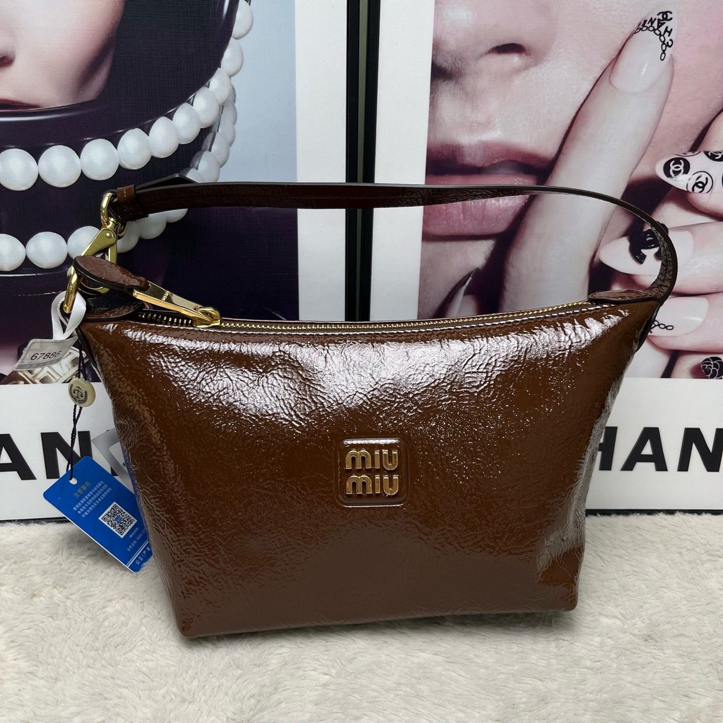 未使用 MIU MIU/缪缪 缪缪漆皮干邑色饭盒包
