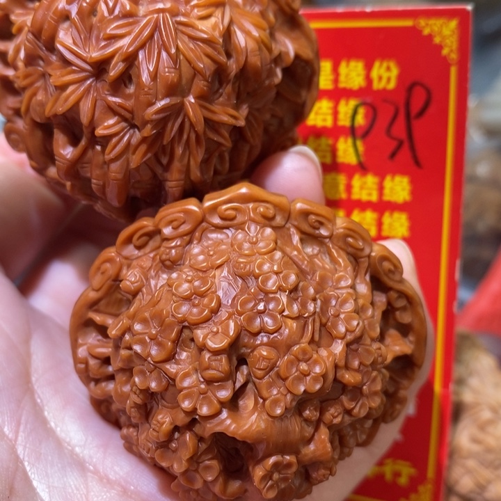 文玩核桃把件核桃核桃