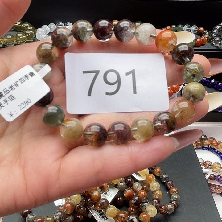 水晶未镶嵌手链天然手链