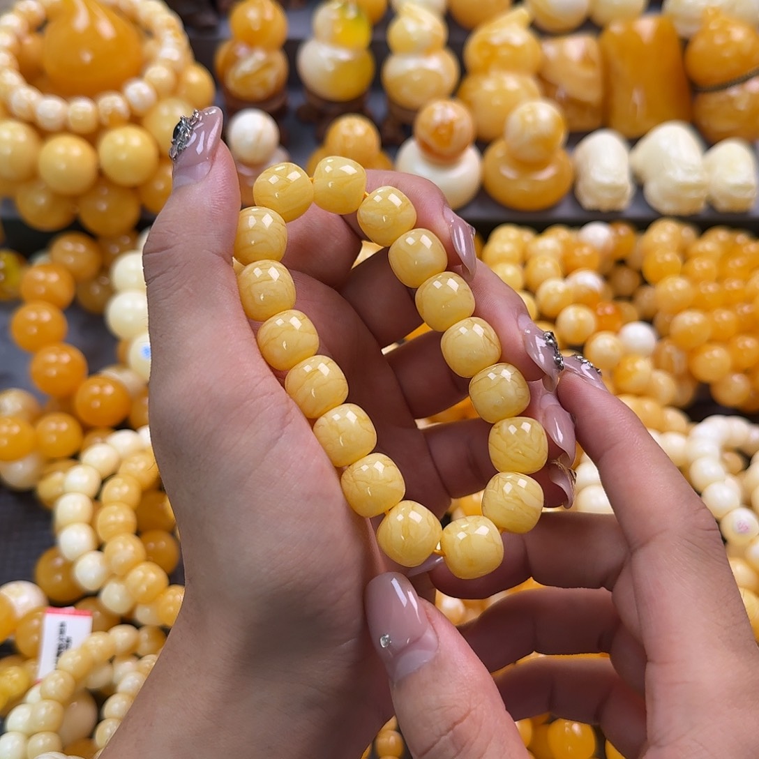 蜜蜡未镶嵌珠宝奇石同料13mm