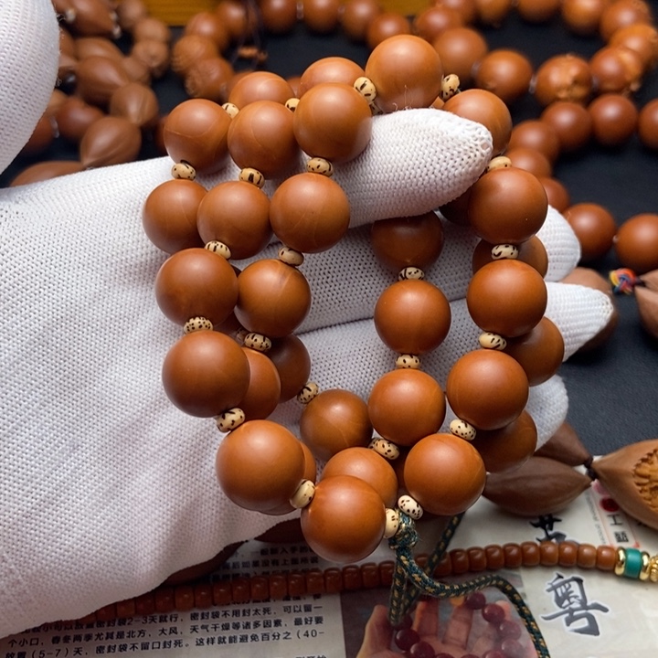 勺***子橄榄核手串/手链1.35手持36颗