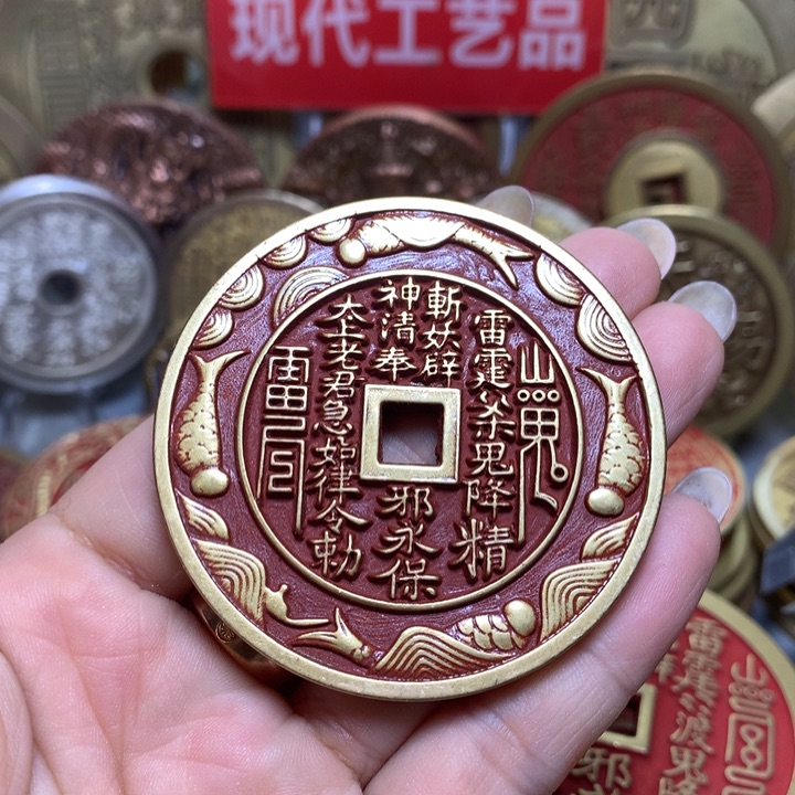 铜现代工艺品红色八仙山鬼随机发