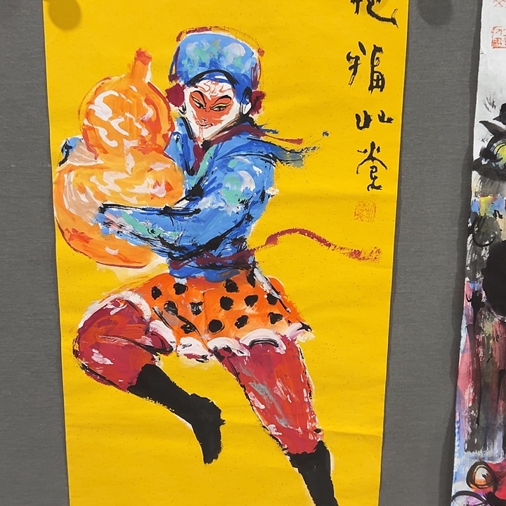 国画用****2老师作品国画