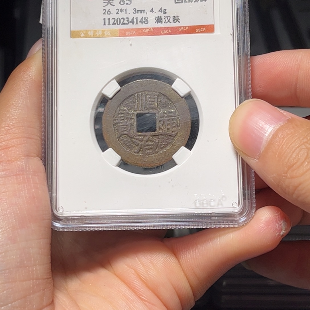 金属Lx如图所示一个4148