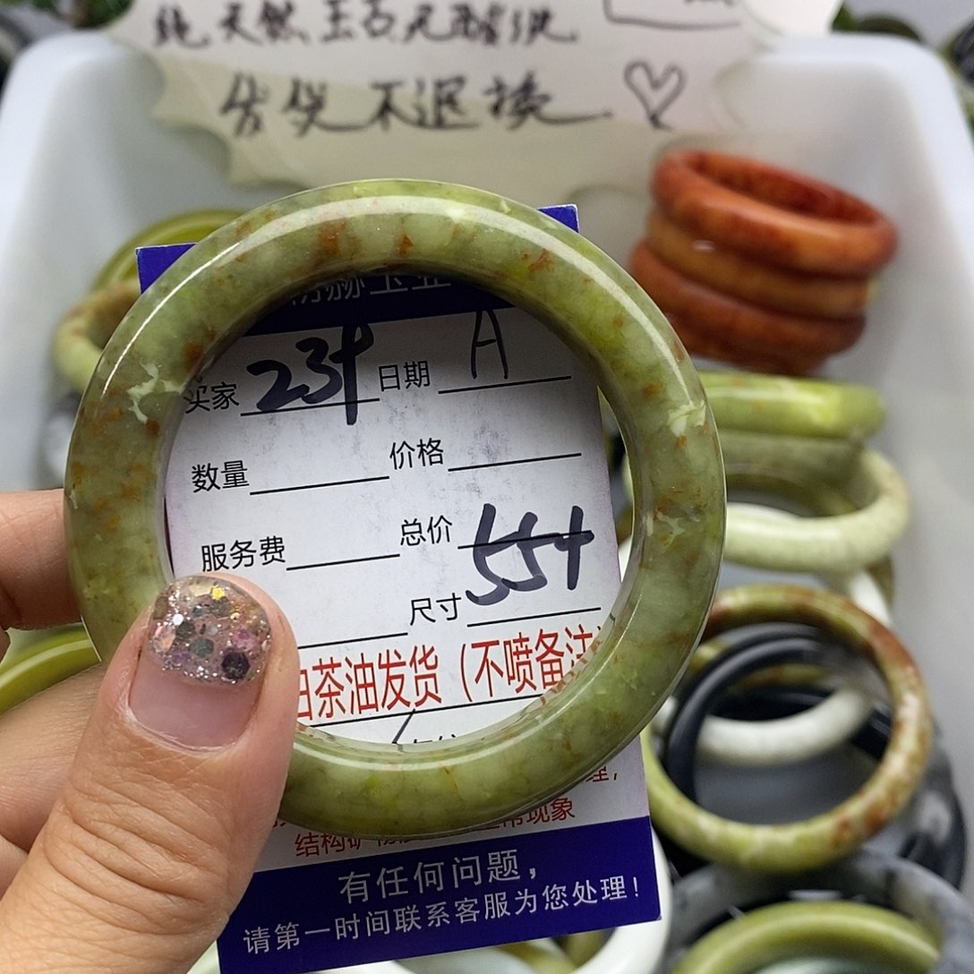 未镶嵌蛇纹石玉手镯